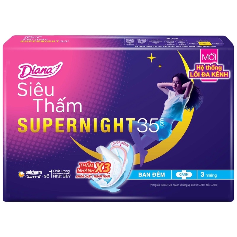 Băng vệ sinh Diana siêu thấm Super Night 35cm chống tràn cho ban đêm (Gói 3 miếng)