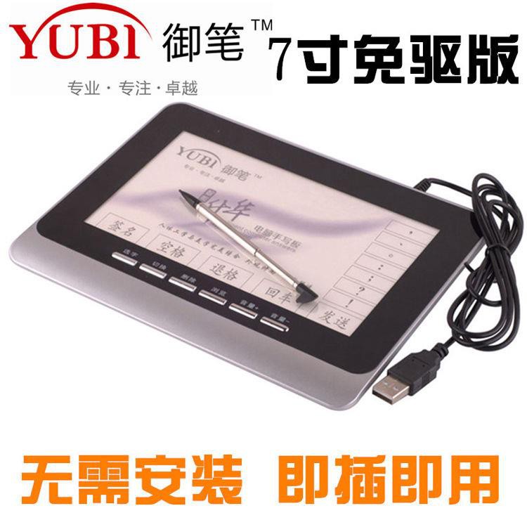 Máy Tính Bảng Viết Tay Để Bàn Phím Máy Tính Không Cần Trình Điều Khiển Có Bút Viết Chữ boss