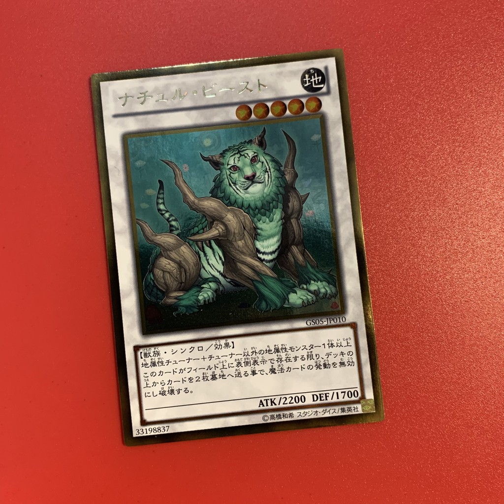 [EN][Thẻ Bài Yugioh Chính Hãng] 'Naturia Beast'