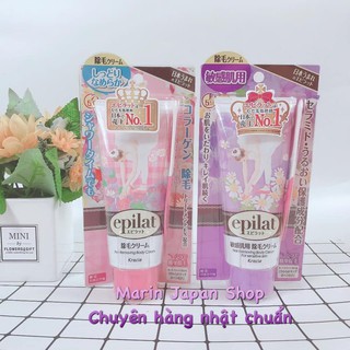 Kem tẩy lông EpIlat KracIe
