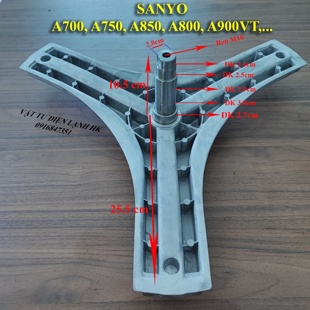 Trục càng ba chạc máy giặt SANYO AQUA 7Kg AWD-700T 7.5kg AWD-Q750T AWD-Q750VT A700 A750 A800 A850 A900 D700VT D750VT