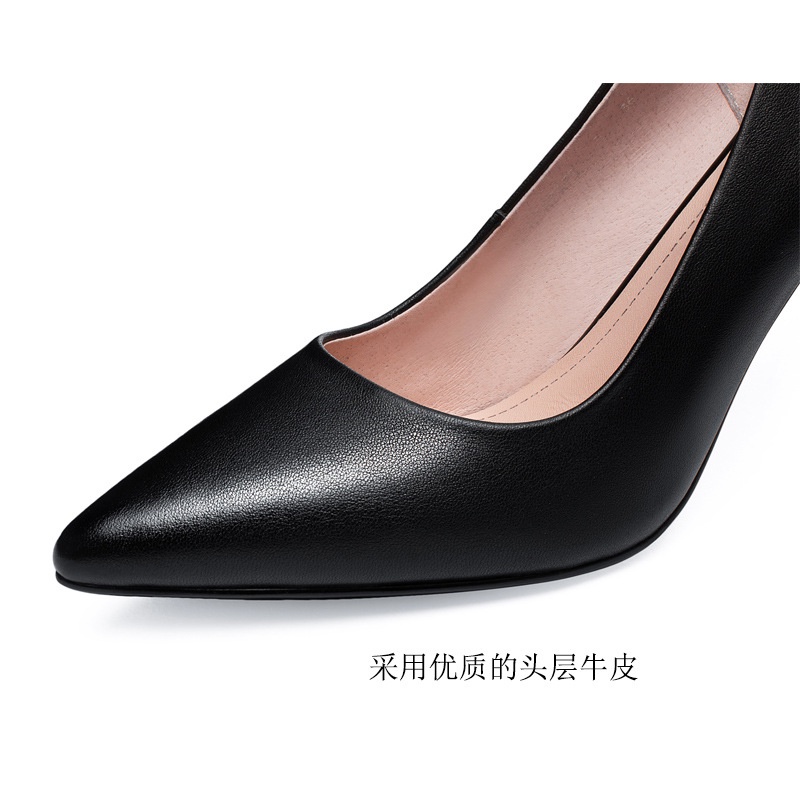 [SKM] Giày Nữ Thời Trang Nữ Da bò Giày Nữ Tốt Với Kích Thước Giày Cao Gót công sở Của Phụ Nữ 20925