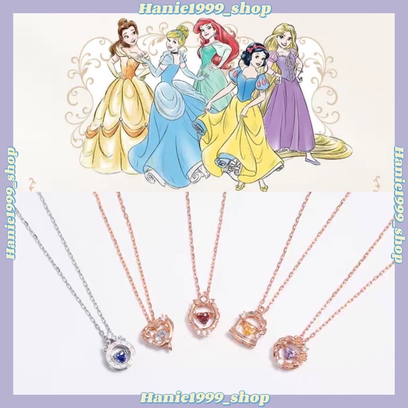 Dây Chuyền 5 nàng công chúa Disney BẠC 925 A