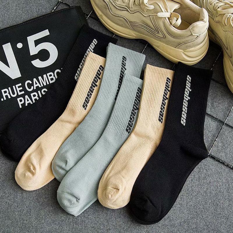 Long Tube Basketball Socks White Yeezy350 High-Cut Coconut Aj With Street Sports Men And Women Grandpa