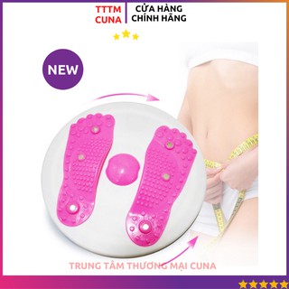 Đĩa Xoay Tập Eo ✅HÀNG LOẠI 1✅ Đĩa Xoay Lắc Vòng Eo Bụng Matxa Bàn Chân Tập Thể Dục Thể Thao Giảm Mỡ Thon Gọn Định Hình