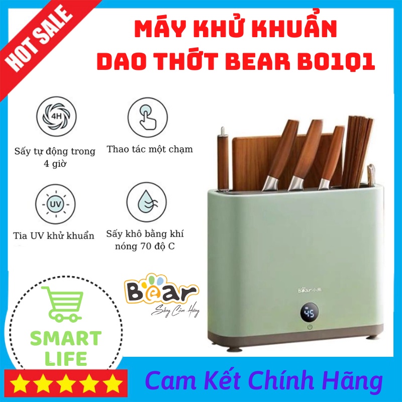 Máy Khử Khuẩn Dao Thớt Bear XDQ B01Q1 Giúp Khử Khuẩn Khử Độc Bằng Tia UV Thiết Kế Nhỏ gọn Tiện Lợi Tiết Kiện Điện Năng