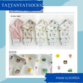 Made in Korea-Tất/Vớ hoạ tiết thú cưng ngộ nghĩnh nhập trực tiếp từ Hàn Quốc
