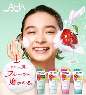 (Sẵn) Sữa Rửa Mặt AHA Wash Cleansing