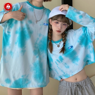 Áo Croptop Tay Dài Hoạ Tiết Mây Màu Xanh Da Trời Size S-2Xl