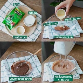 Milo cube Thái Lan bịch 100 viên