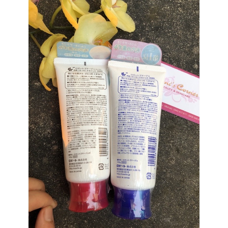 Tẩy da chết ROSETTE 120g chính hãng Nhật Bản | BigBuy360 - bigbuy360.vn