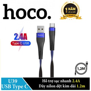 Cáp sạc usb type - c hoco u39 sạc nhanh 2.4a dài 1.2m cho smart phone
