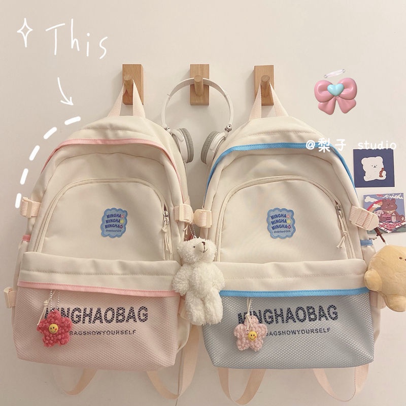 Ba Lô Đi Học Thời Trang Mùa Hè Dành Cho Nữ Lớp 3-6