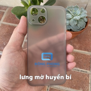 Combo 2 Ốp Lưng iPhone 13 Mini Siêu Mỏng