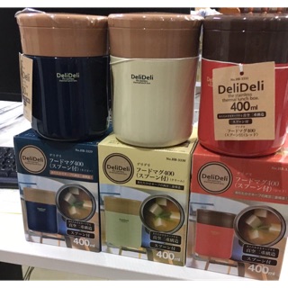 BÌNH Ủ CHÁO DELIDELI NHẬT BẢN