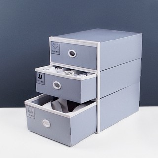 Bộ 3 Hộp Nhựa Đựng Đồ Lót Tiện Dụng