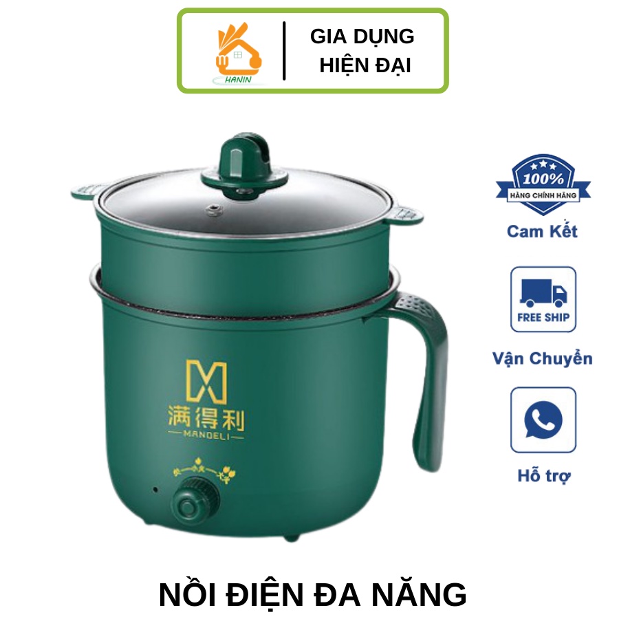 Nồi Lẩu Điện Mini Đa Năng Kèm Giá Hấp 1,8L - Ca Nấu Mì, Nấu Cơm Đa Năng 2 Tầng Cao Cấp