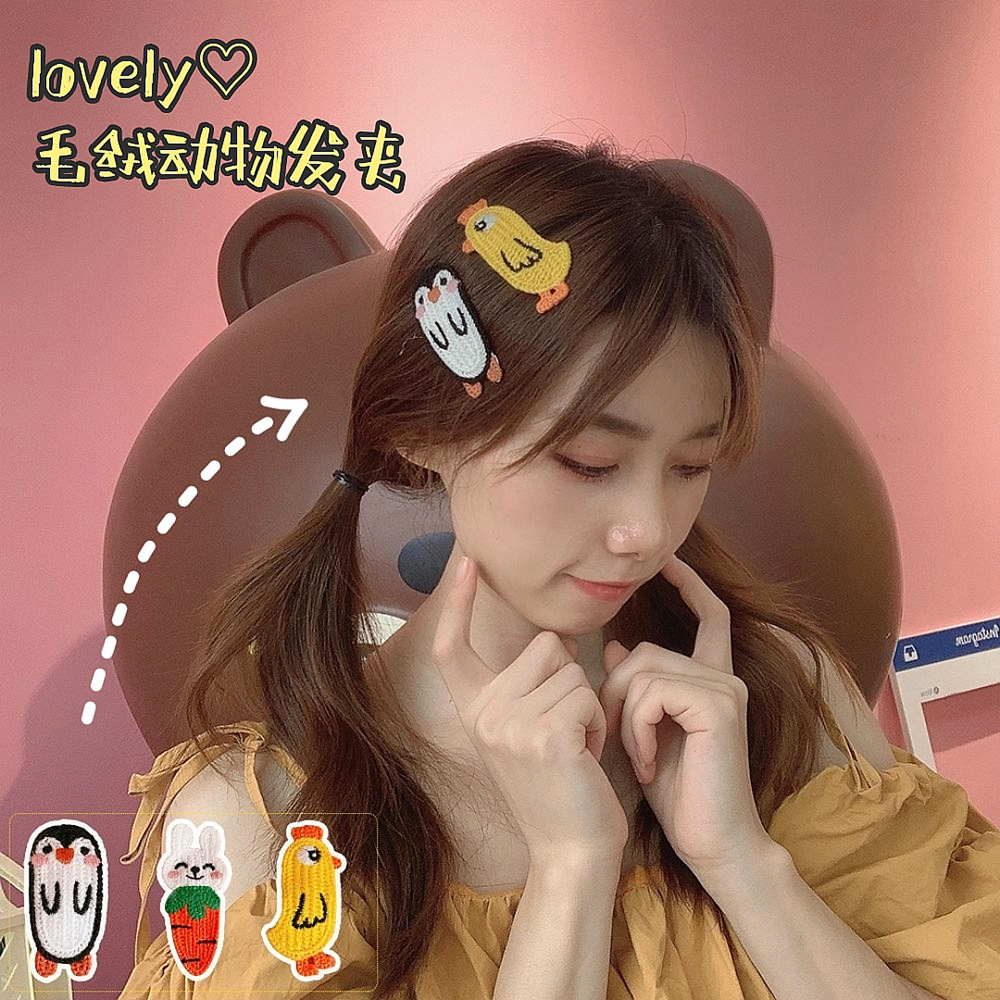Kẹp Tóc Hình Động Vật Bằng Len Dễ Thương Xinh Xắn Cho Bé Gái