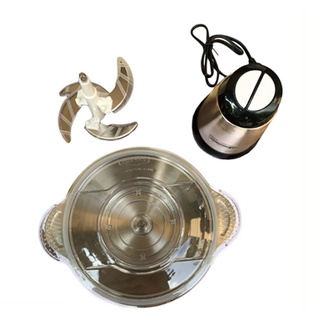 Lưỡi dao máy xay thịt đa năng Bluestone 2L