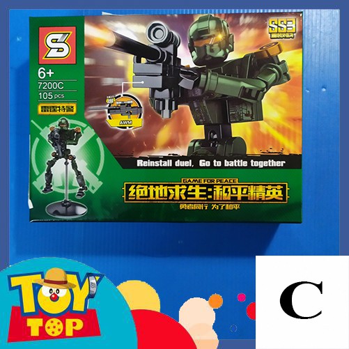 Một hộp] Non lego Robot xếp hình chiến binh PUBG Game for peace lắp ráp mech SY 7200