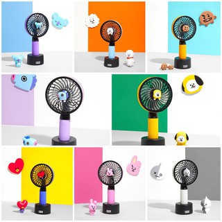 Quạt điện cầm tay BT21 ver 1 - Handy fan BT21 SALE