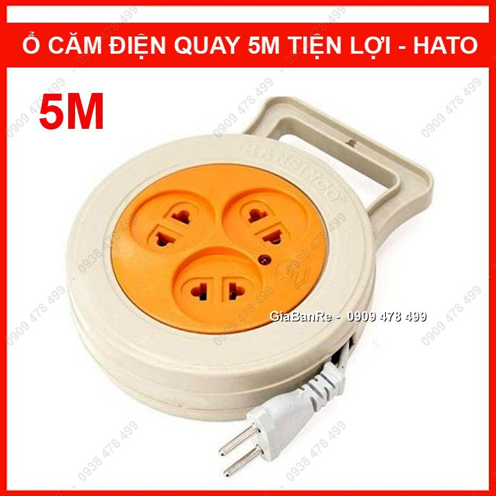 Ổ CẮM ĐIỆN QUAY DÂY DÀI 5M TIỆN LỢI - 6321