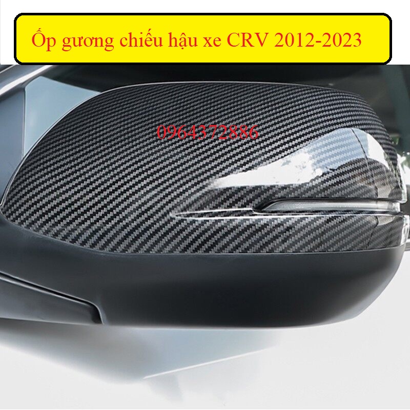 Ốp Gương Chiếu Hậu Họa Tiết Sợi carbon Cho HONDA CRV 2012-2020