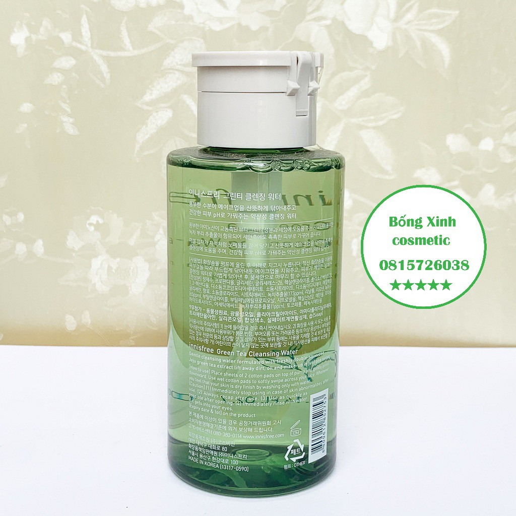 Nước tẩy trang innisfree Green Tea Cleansing Water 300ml