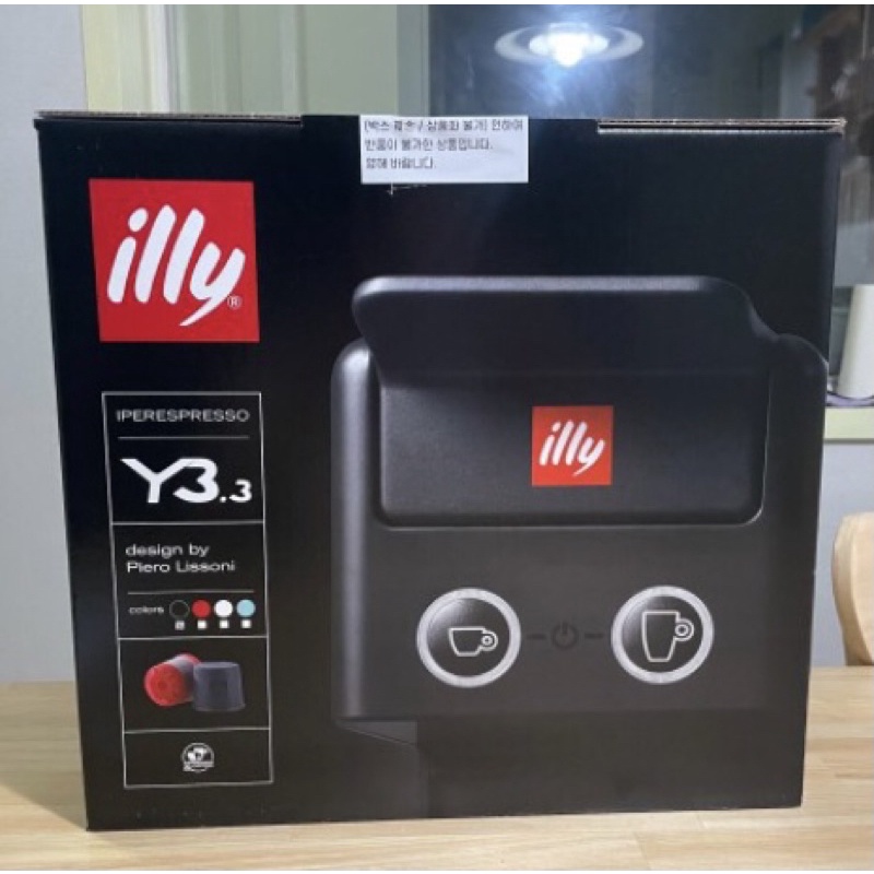 Máy pha cà phê ILLY italy new verson Y3.3 hàng chính hãng