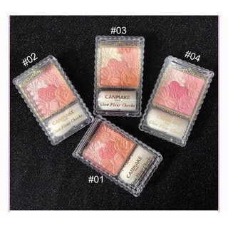 Phấn Má Hồng Canmake Glow Fleur Cheek