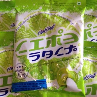 Kẹo chanh muối thái lan