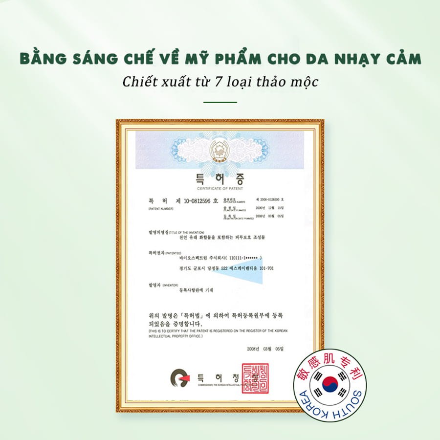 Gel Nha Đam Đa Năng Nội Địa Trung QUARXERY 180g Dưỡng Ẩm Và Làm Dịu Da - Gel Lô Hội Aloe Vera | BigBuy360 - bigbuy360.vn