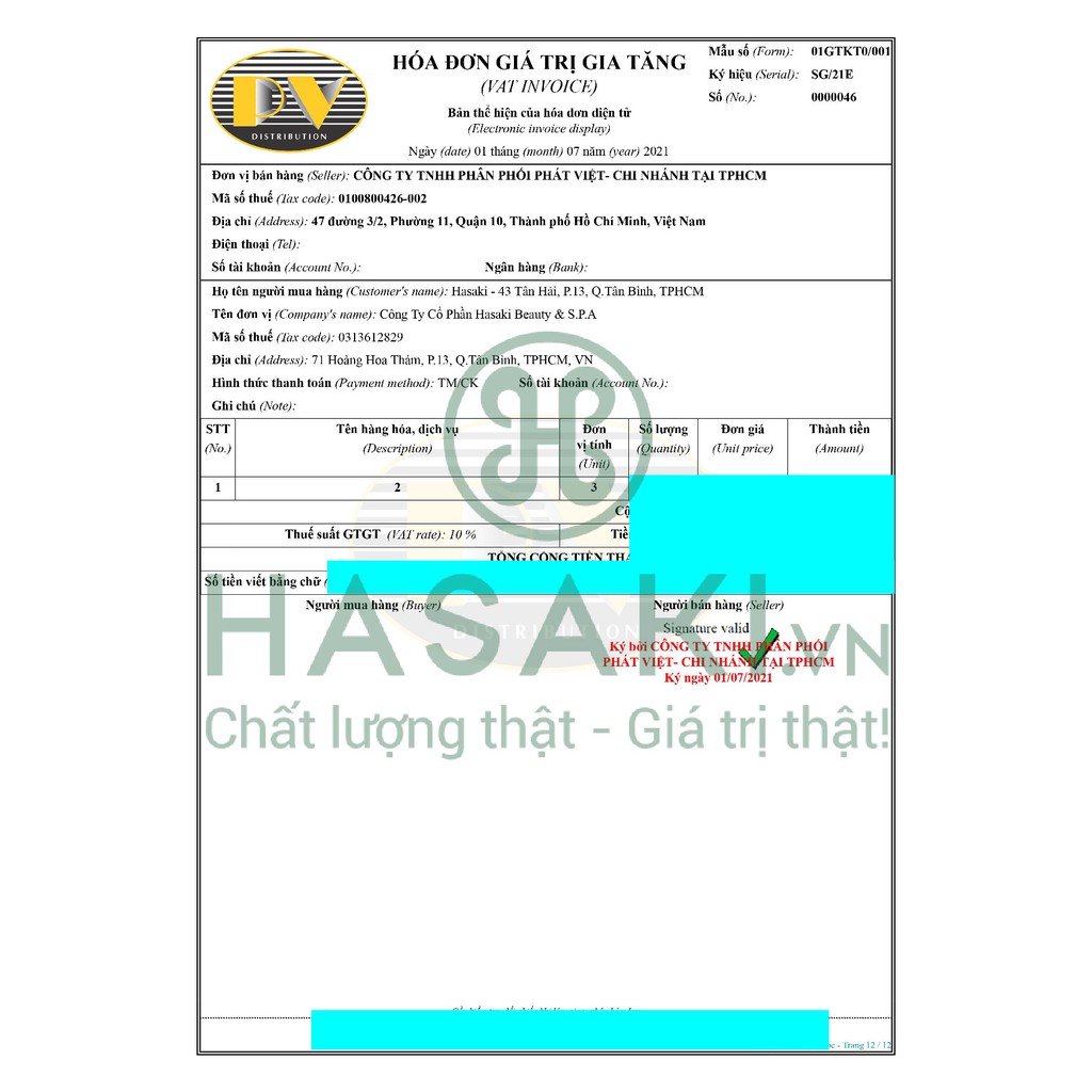 Viên Uống Tảo Lục Naris Cosmetic ITOH Chlorella 1600 Viên
