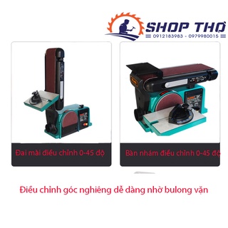 Máy mài nhám 2 trong 1 ALLWIN MM491G động cơ 550w, 750w