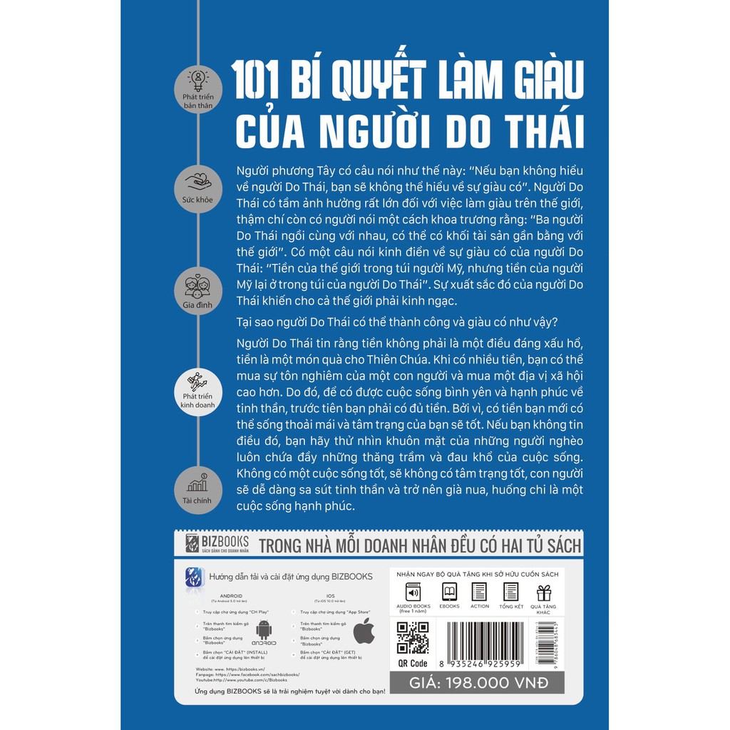 Sách - 101 Bí Quyết Làm Giàu Của Người Do Thái + tặng kèm Booksmart