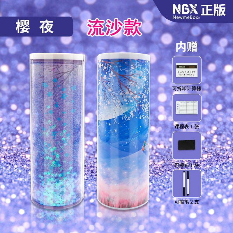 Hộp bút có khóa mật mã 19 phong cách tùy chọn thời trang tiện lợi dành cho học sinh