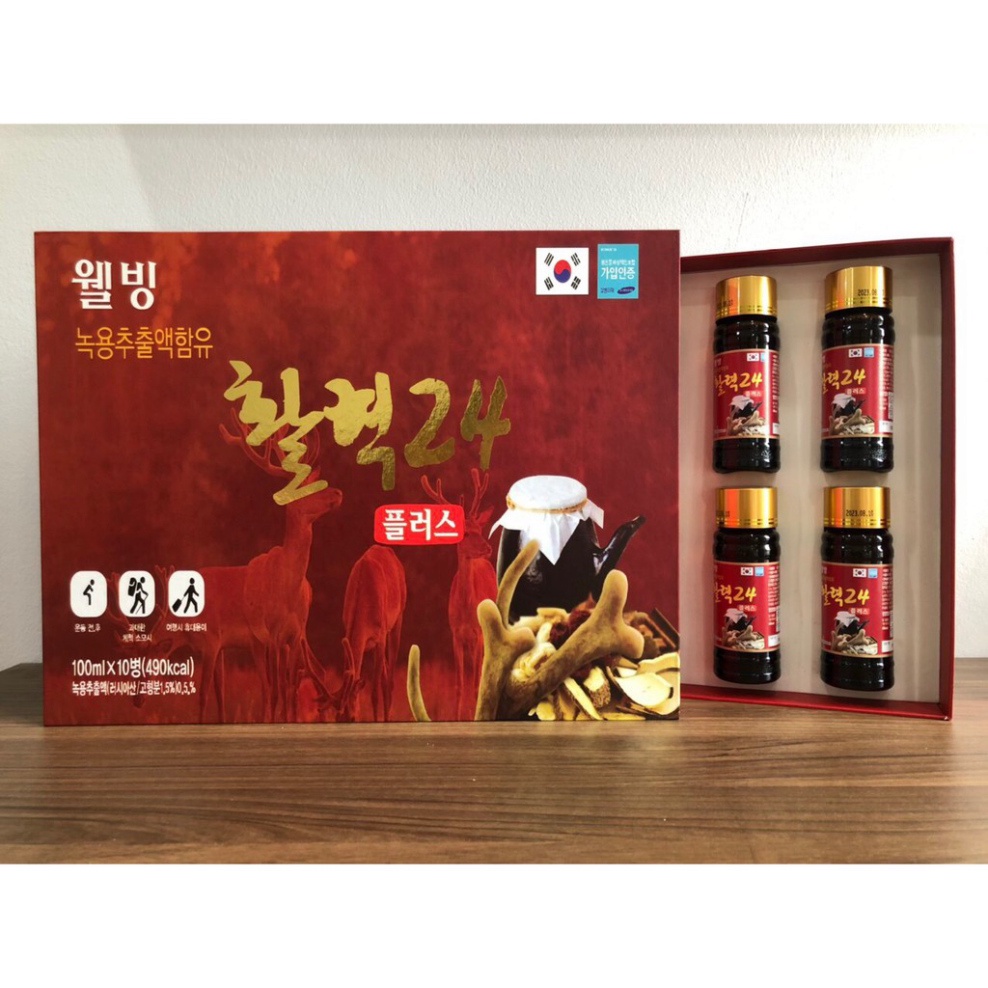 Nước hồng sâm nhung hươu hàn quốc chính hãng, hộp 10 chai x 100ml -  ❤️ [ Hàng Mới Về ]