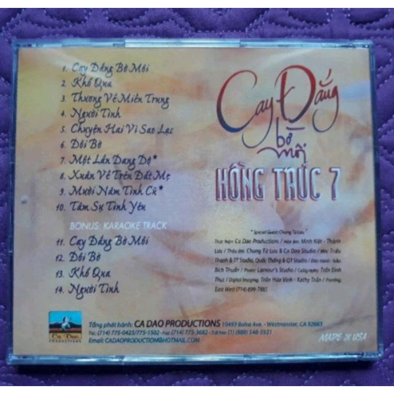 Bộ 5 cd Hồng Trúc 6,7,8,9,10 phono