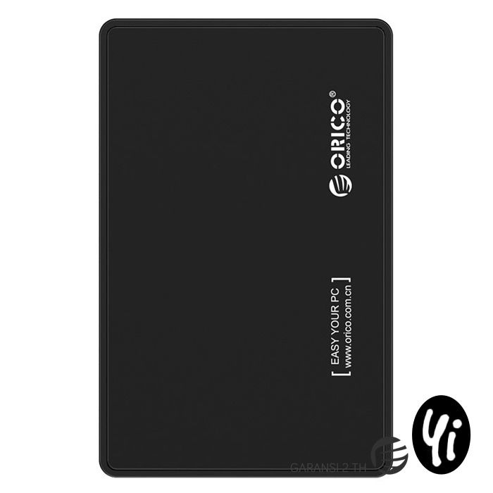 Vỏ Ổ Cứng Ngoài Orico 2588us 2.5 Inch Hdd Usb2.0 Ốp