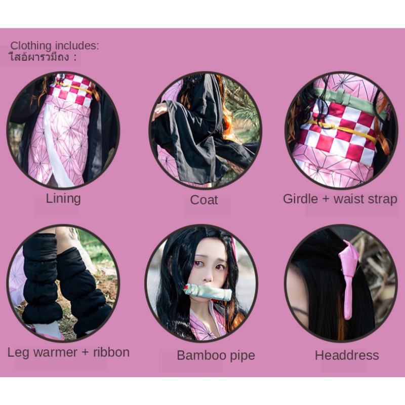 Bộ kimono và phụ kiện hóa trang nhân vật Demon Slayer Kimetsu No Yaiba Nezuko cho nữ