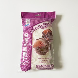 COMBO 100 Túi Lọc Rác Bồn Rửa Chén, Chất Liệu Vải Lưới Có Thun Ở Đầu Dễ Sử Dụng - MTDDT