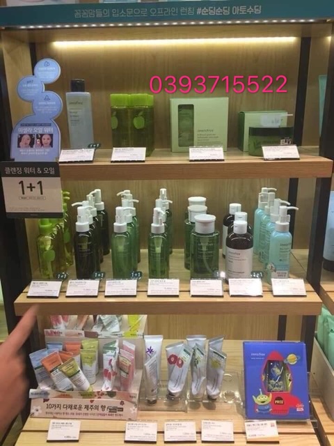 NƯỚC TẨY TRANG INNISFREE TRÀ XANH MẪU MỚI