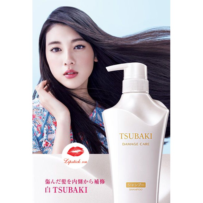 [Chính Hãng] Dầu Gội Phục Hồi Hư Tổn Shiseido Tsubaki Damage Care 500ml