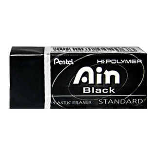 Gôm Tẩy đen SIÊU SẠCH Pentel ZEATH03, ZEATH06