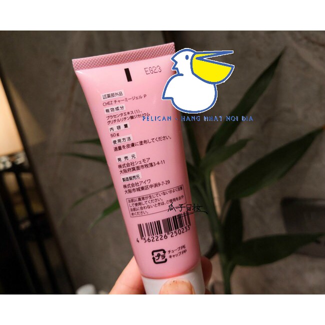 kem thâm mông Miwaku Nhật Bản | BigBuy360 - bigbuy360.vn