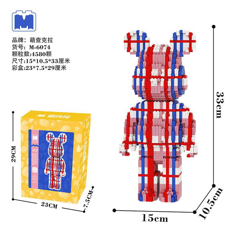 Moe Khối Lắp Ráp Hình Gấu Bạo Lực Lớn Đồ Chơi Giáo Dục Sớm Cho Trẻ Em