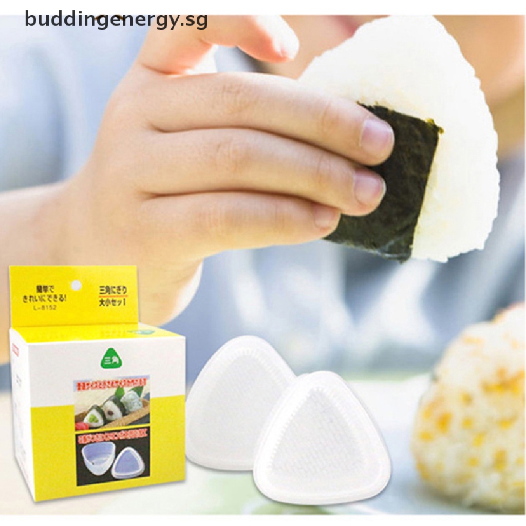 1 Set 2 Khuôn Làm Cơm Nắm DIY Bằng Nhựa Tiện Dụng