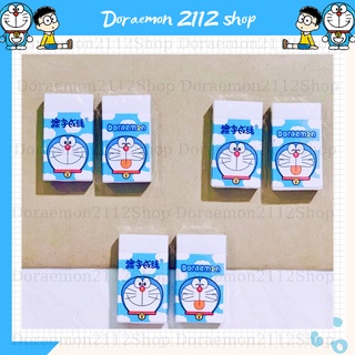 Gôm Tẩy siêu dễ thương Doraemon Đô Rê Mon