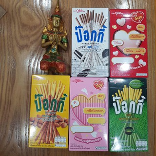 SỈ Combo 5 lốc Pocky (có thể chọn vị)