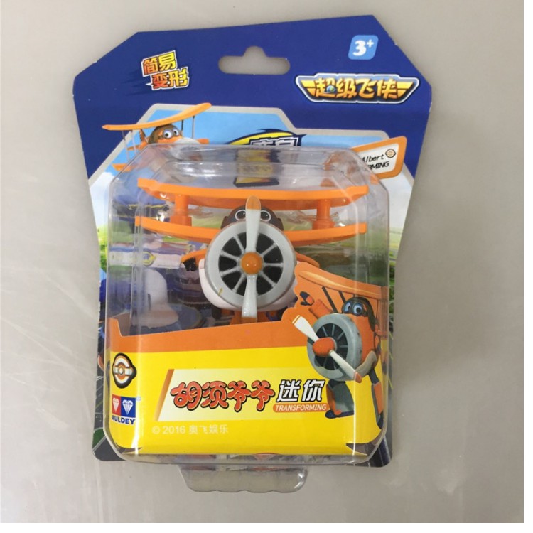 Super wings bác Thông Thái mini Grand Albert  Đội bay siêu đẳng